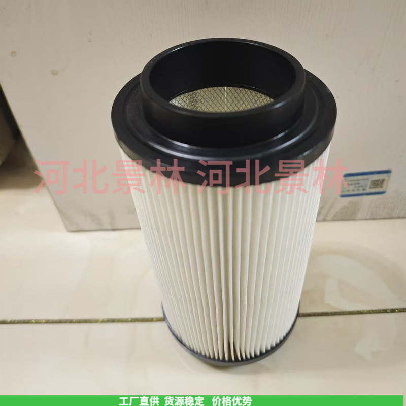 Cross-border 400 500 550 7080595 7082101 Polaris Beach Motorcycle Trailer Air Filter Element Cross-border 400 500 550 7080595 7082101 Polaris Beach Motorcycle Trailer Air Filter Element