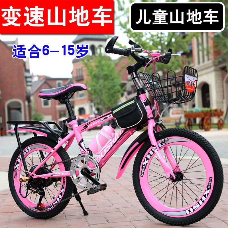 b3bb072d-ac76-44f3-98ca-c06957f6691c.jpe