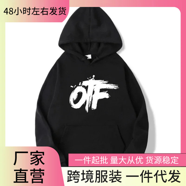 2024 Sweatshirt