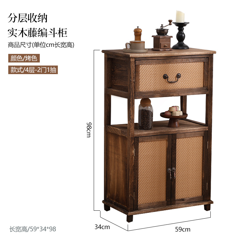 Piso G933-4-2 puertas 1 bombeo (59*34*98CM)