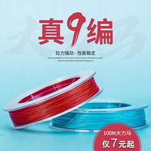 ����4/8/9/12�������R�~�������Ӿ���������pe����ឺ���·���~��