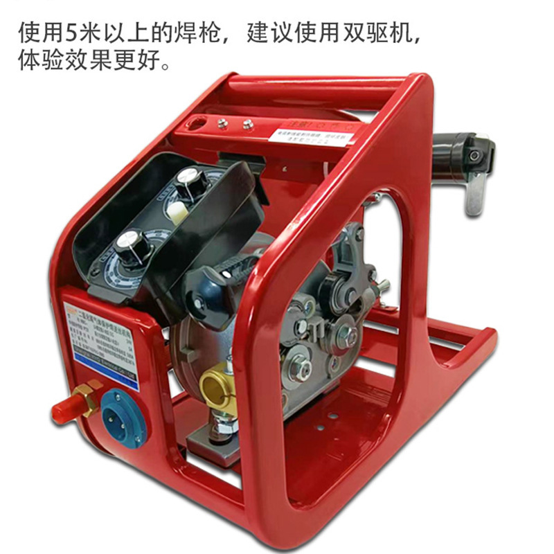 二保溶接ガス溶接機用糸送り機二保溶接糸送り機糸送り機プラグ付き糸送り機部品|undefined