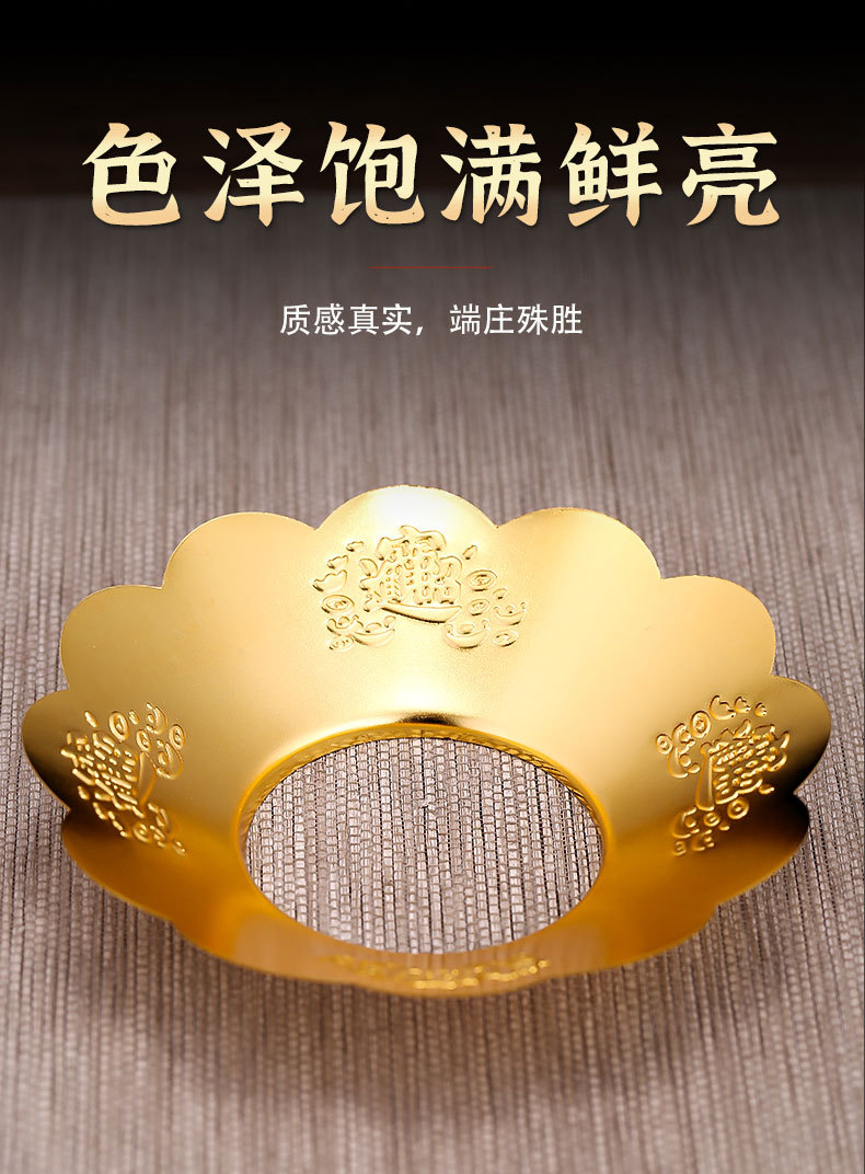 详情图片_04.jpg