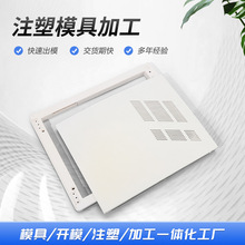 �S�Ҷ���ǻģ���OӋ����H13���z����b�ģ�߽M�b��ע�ܼӹ�