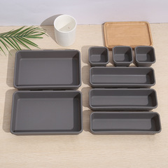 収納ケース寝室家具オフィスデスクトッププラスチック雑物引き出し分格収納8点セット化粧品整理ケース