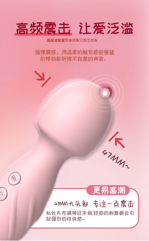 https://www.toonies.cn詳情-05.jpg_800x800.jpg