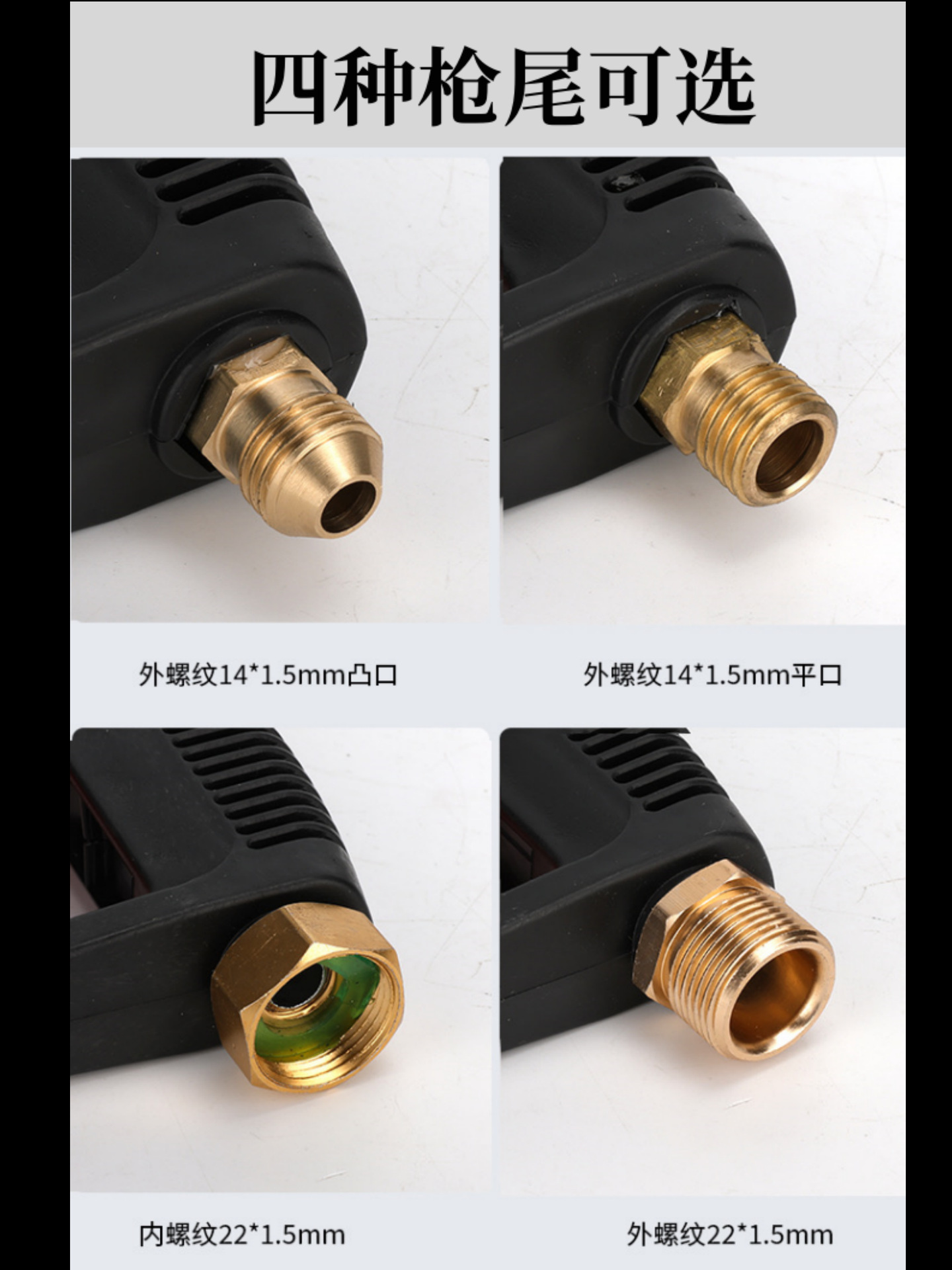 微信图片_20230523191002_副本_副本