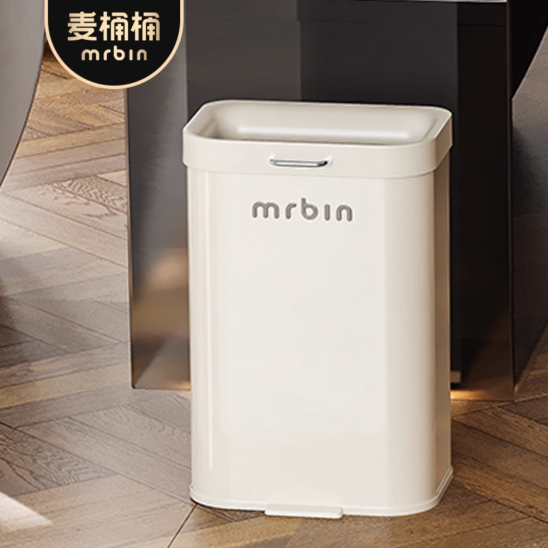 Cubo de basura para uso doméstico en cocina, sala de estar y baño, móvil, nuevo modelo 2025, tipo estrecho, sin tapa, de tiro directo, cubo sanitario.