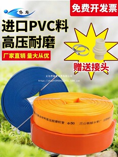 1/2/3���r�ù��I��ȝ���ˮ��pvc�T�����������߉����{ˮ��ܛˮ��