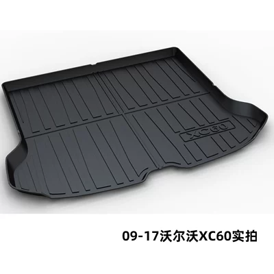 Volvo Xc90 S80L Xc60 S60L V40 V60 S90 V90Cc Xc40 Trunk Mat Tpe (Trunk Mat) - 09-17-volvo-xc60-dedicated-car