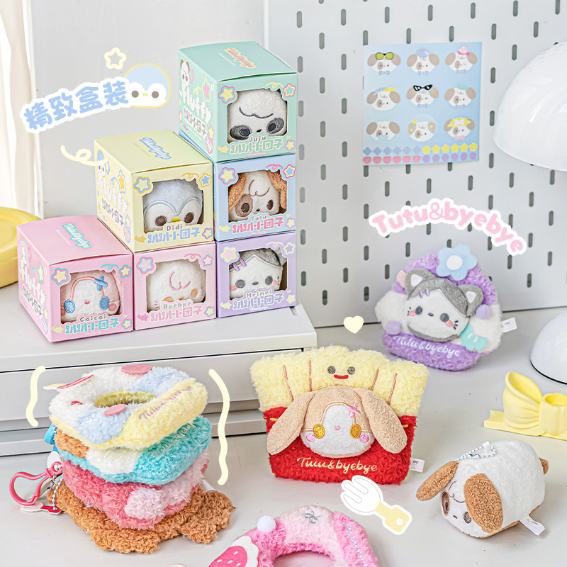 RosyPosy Anillo de peluche de animales Fluffy serie encantadora caricatura estudiantes de alto valor de la cara colgante mochila escolar