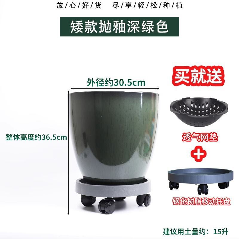 北欧のシンプルな陶磁器の植木鉢は軽くて豪華です。|undefined