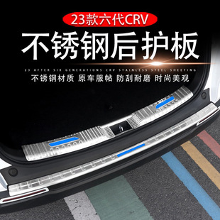 �m���23�������CRV���b���P䓃����ú��o��