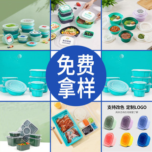���|����һ���Բͺд��������u��ͺ����l
