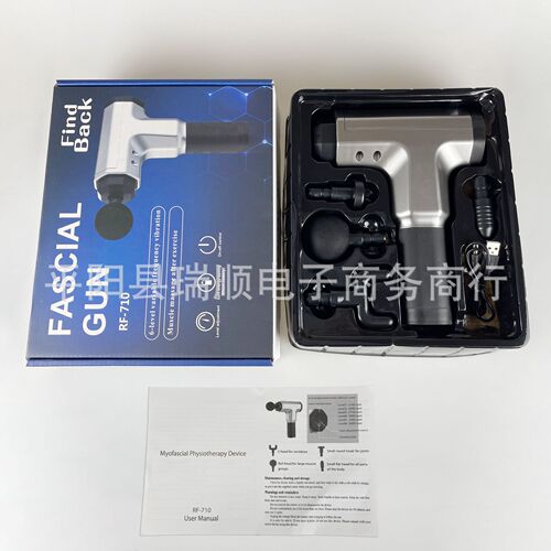 Factory wholesale cross-border fascia gun smart plug-in charging model muscle relaxer home electric massage gun