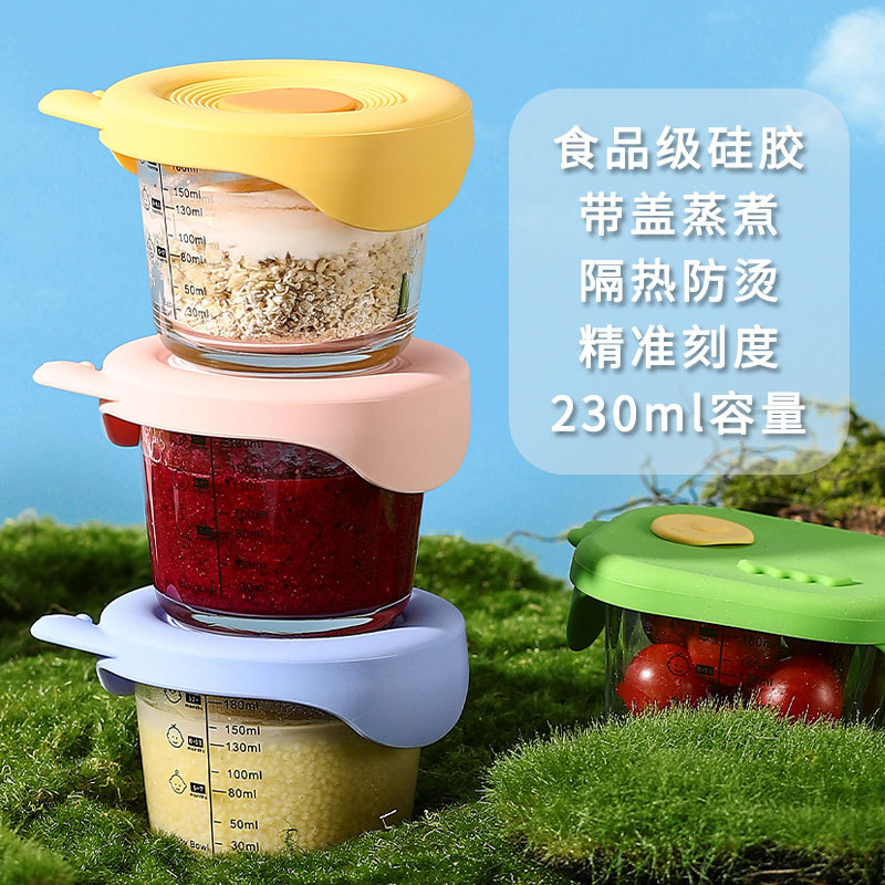 Food supplement box glass steamed egg bowl frozen fresh-keeping box storage box baby bowl baby tableware food supplement bowl with scale