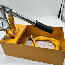 pprˮ����ѹ��25kg��ѹ�ü�©�ǵ�ůů��¯��ѹ����ѹ�� �羳ר��