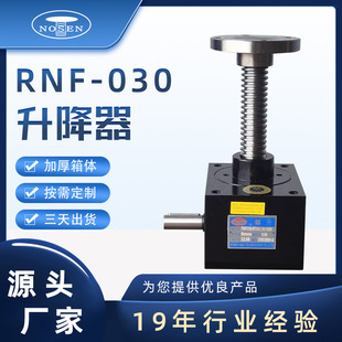 RNFϵ������������ �����C���ƽ̨΁݆�z�U��������̨��������