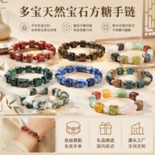 ��������ʽ���鷽����Ȼʯ���Ů��ˮ���B���ִ����ˮ�����