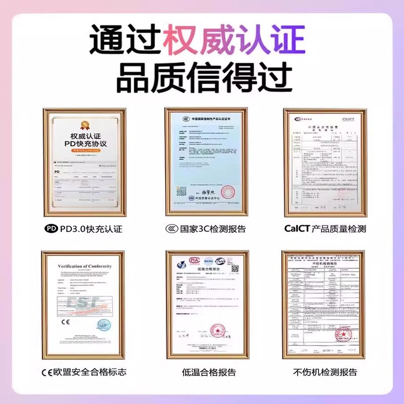 【SF Express】【公式正規品】jingston30W急速充電 Apple 16充電器ヘッドiphone1に適しています|undefined