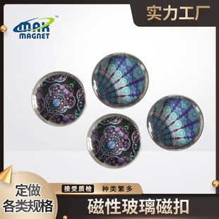 ���ƿ�ͨˮ������ʷŬ�Ȅ��⾫��͸�������ſ۰װ���N�����N