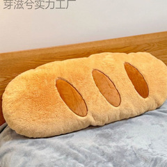 可爱美观法棍大面包可拆洗夹腿超软抱枕睡觉长条床上大靠垫舒适安