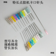 �Ԅ��c�z�CAD982�����c�z�C��^38mm ���L�δ��z���z�L���a��ƽ