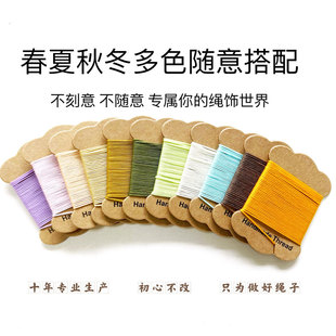72̖��0.8mm�Ї��Y��5�׷��b�ֹ����� ���K�朒������diy����
