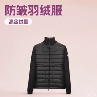 �W��վ���Q�¿�M��ᘿ�ƴ����q�� �F؛���I���e�r����Ůͬ������