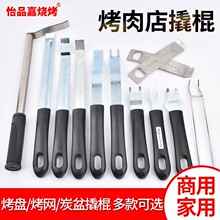 ���ÿ��P���W���ӹ�����̿���˹�ȡ���P���߿�������þ߿��P�˹�