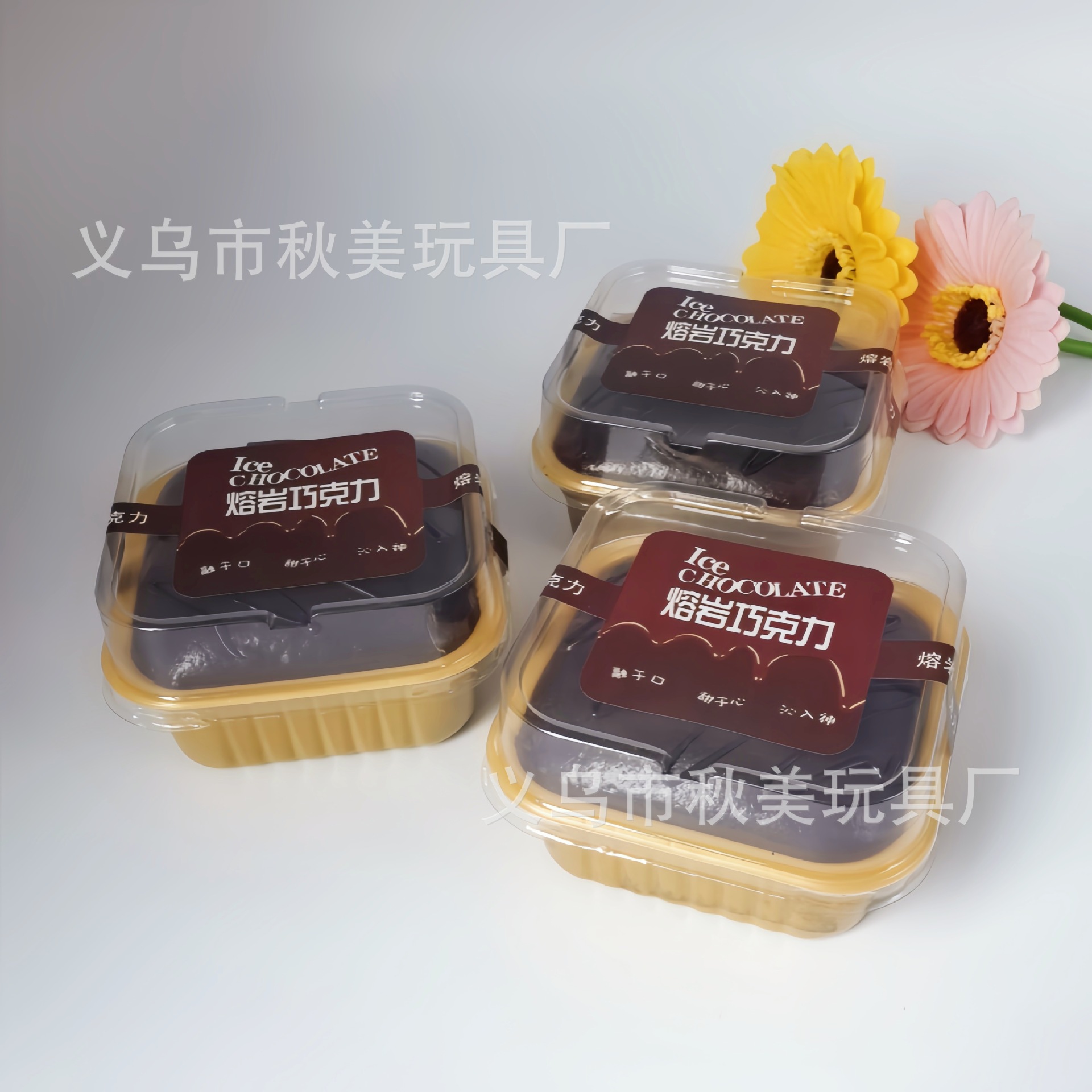 仿真食玩具湿软粘手奶包子饺子捏捏乐学生青少年解压玩具PU聚氨酯