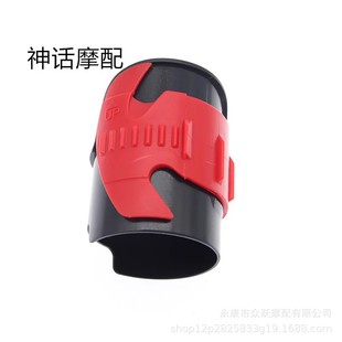 Off-road Motorcycle Accessories Front Shock Cleaner Shock Absorption Repair Maintenance Tools Motorcycle Shock Absorber Mud Remover