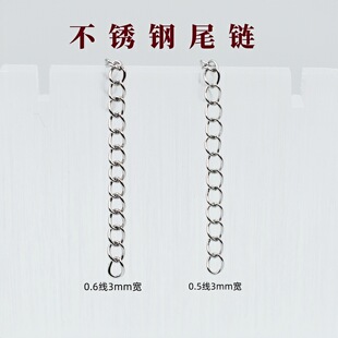 5cm10cm���P����L�3mm��β�diy�ֹ��Ʒ������r��朗l����