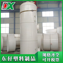 PP�������U��̎�� ���ϏU������� �������� ����U��̎��������