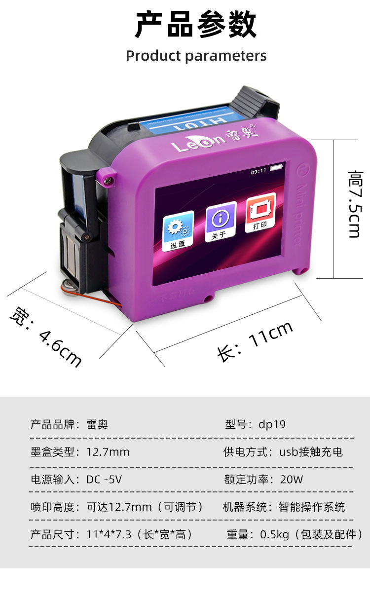 详情页_11.jpg