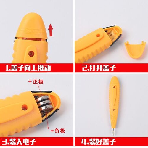 Multifunctional inductive digital display electric test pen to check breaking point electrician pen LED lighting non-contact electric test pen test pen