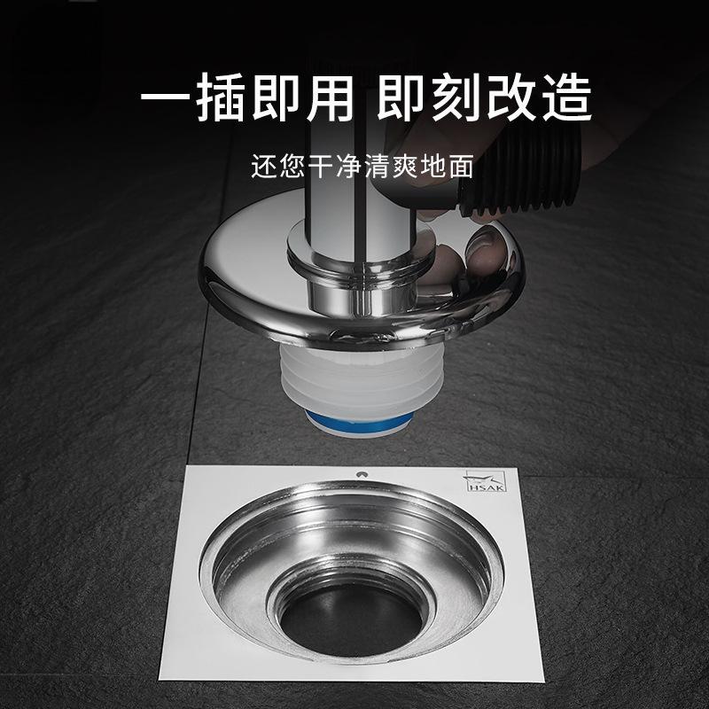 Lavadora de agua de descarga de tres vías tubería de drenaje de suelo conector de conector de toque universal anti-retorno anti-olor dos en uno artefacto mágico