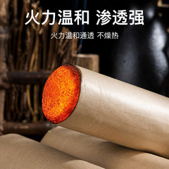Bold mugwort stick diameter 4.0 cm wholesale Leihuo moxibustion Nanyang large pure mugwort moxibustion stick suspended moxibustion pillar
