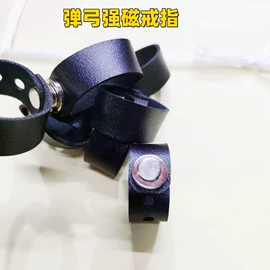 射击射箭用品;拉力器握力器;运动腰包