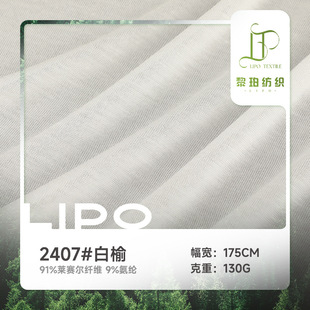 180g�Rِ����z����  �Rِ����z�������� ���������Rِ������