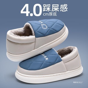 ��������Ь�ӽq��ůƴɫ��H������ĥ������Ů�ӼҾӼӺ�ëë��Ь