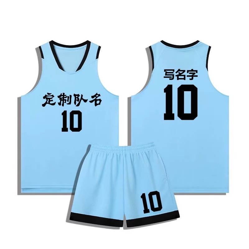新款中国风篮球服训练服广东队球衣学生比赛队服套装团购篮球衣男