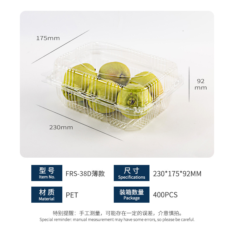Caja de embalaje de fruta desechable caja de embalaje de plástico transparente caja de corte de fruta para llevar con tapa supermercado caja de frutas y verduras al por mayor