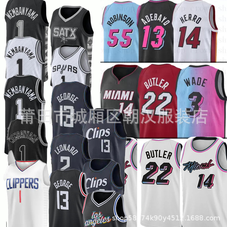 Foreign trade Jersey 22Butle Butler Hill No. 14 embroidered basketball uniform Yi Anwen ban Yama George