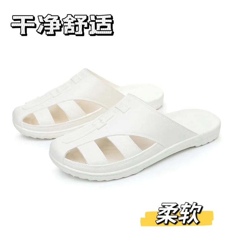 防静电拖鞋包头 无尘车间电子工厂spu软底新料品质好女白色洁净鞋|undefined