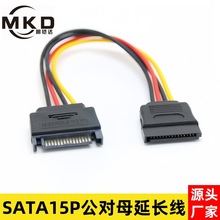 SֱN sataĸLsata15PDĸӲPԴLȫ~