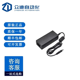 配件;工业插座;其他传感器