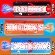 �w�C����������Ʒ�挍ꎵ���Ů��ɲ���̎Ů��ο�[����쳝���ߴ�