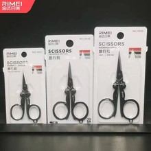 ���]����5021���м�С̖�ۼ����k����W���ֹ����S����y�ۯB����