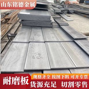 ��ĥ��S�Ҽ����и�mn13�o��NM400 nm450 nm500 NM600��ĥ䓰�